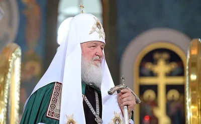 Открытые медиа»: патриарх Кирилл носит часы с бриллиантами за 16 тыс.  долларов - Афиша Daily