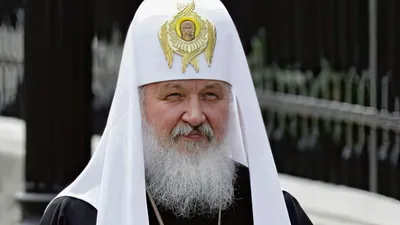 Патриарха Кирилла посчитали богатейшим православным иерархом мира — URA.RU