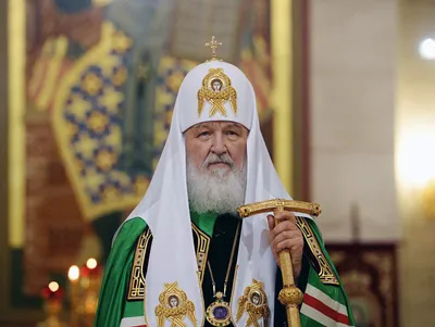 Сколько стоят часы патриарха Кирилла