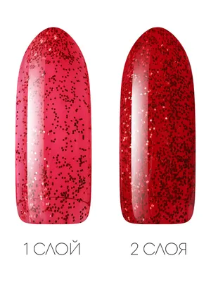 Гель лак для ногтей для маникюра и педикюра Agent Nail Gel Polish Dream  Factory красный с блестками профессиональный самовыравнивающийся 8г -  купить с доставкой по выгодным ценам в интернет-магазине OZON (1199885144)