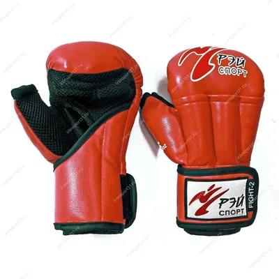 Рэй-Спорт Перчатки для рукопашного боя Красный – Спортивный легион