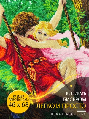 Фильм «Первая любовь» 1968: актеры, время выхода и описание на Первом  канале / Channel One Russia