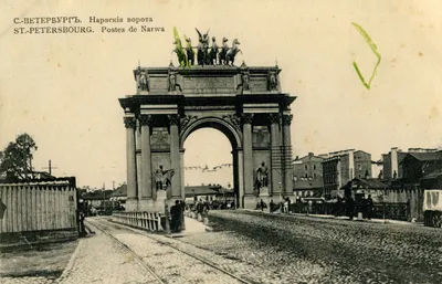 Санкт-Петербург начала XX века. Биржа - PICRYL - Public Domain Media Search  Engine Public Domain Image