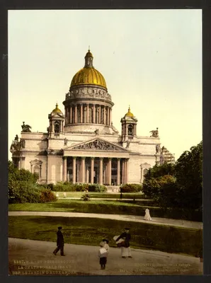 Санкт-Петербург: вид Невского проспекта. Фототипия начала 20 века купить в  галерее Rarita в Москве