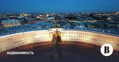 I.Санкт-Петербург глазами художника. Saint Petersburg through the eyes of  the artist. | 1001bookmark