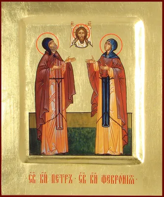 Купить икону Петр и Феврония Муромские 13 на 16 см рукописная, арт ИРГ-177  по низкой цене в Москве