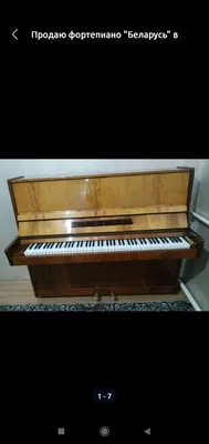 Ключ для настройки пианино и фортепиано четырехгранный 6 мм TEVDI 104112746  купить за 158 400 сум в интернет-магазине Wildberries