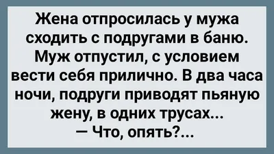 В Башкирии полицейские «накрыли» сауну с проститутками - СобкорУфа -  Новости Уфы и Башкирии