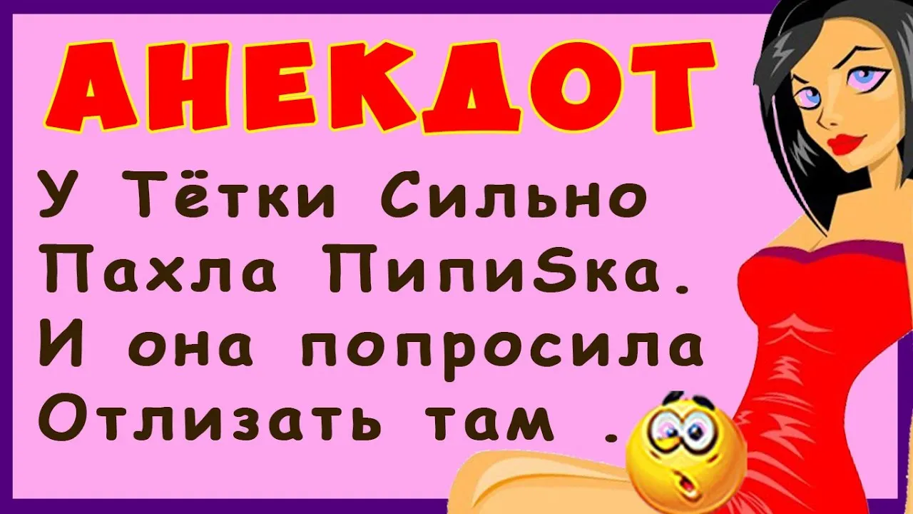 Девушка попросила полизать киску и была трахнута