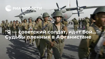 В финском плену умер каждый третий советский военнопленный – работа на  фермах спасла жизнь многим | Yle