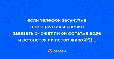 Польза морской воды для организма и здоровья человека