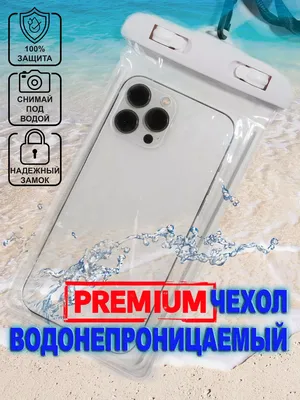 Что делать, если в iPhone попала вода? | Блог про iPhone