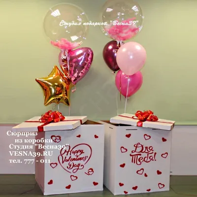Бирки для подарков на день Святого Валентина, в форме сердца, белые и  красные бумажные открытки, подвесные этикетки, магнитная упаковка |  AliExpress
