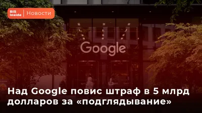 Россиян предупредили о крупных штрафах за подглядывание в окна | 06.09.2021  | Тверь - БезФормата