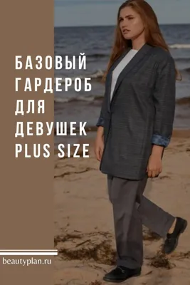sashaodesskiy - +8° полный пляж людей | Facebook