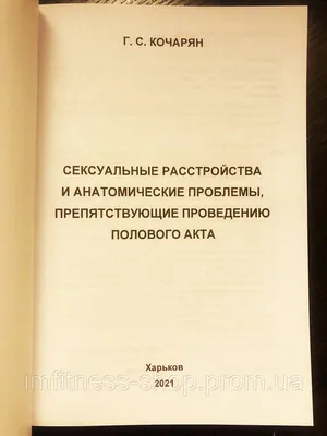 Эрекционное кольцо для длительного полового акта SyDaRb LyDaRb, для члена  без вибрации, игрушка для пар для поддержания эрекции, силиконовый  стимулятор пениса с шариками - купить с доставкой по выгодным ценам в  интернет-магазине