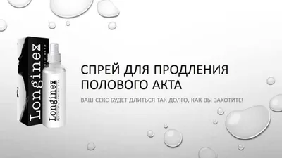 Значок Полового Акта На Блестящих Цветных Кнопках Круга — стоковая  векторная графика и другие изображения на тему Положение - iStock