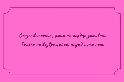 rock63.ru :: «Однорукий Бандурист» — «Песни про любовь»