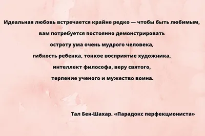 Фильмы про любовь смотреть онлайн в хорошем качестве 1080p. Список лучших  фильмов на Wink