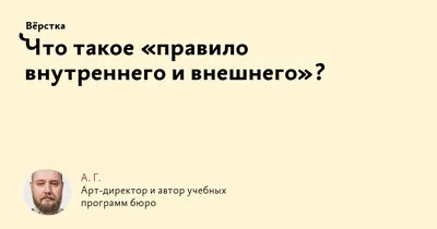 Рисунок ПДД - правила жизни №290283 - «Правила дорожного движения глазами  детей» (17.02.2022 - 16:56)