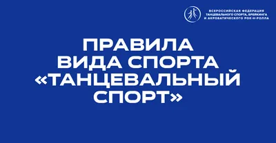 Что такое «правило внутреннего и внешнего»?