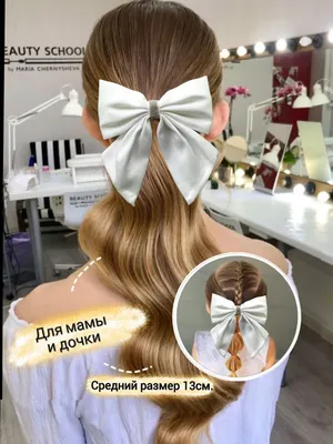 nice Красивая прическа бант на длинные волосы (50 фото) — Инструкция  пошагово Check more at https://dnevniq.com/pricheska-bant-… | Hair styles,  Hair, Beautiful hair