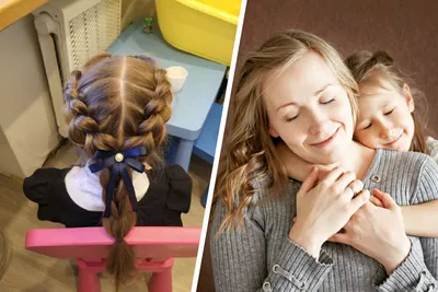 Hairstyles for girl | Facebook