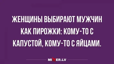 Девушка решила уменьшить губы и чуть не попрощалась с жизнью (6 фото) »  Невседома - жизнь полна развлечений, Прикольные картинки, Видео, Юмор,  Фотографии, Фото, Эротика. Развлекательный ресурс. Развлечение на каждый  день