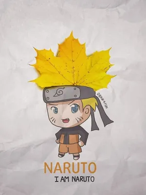 Uzumaki Naruto (Наруто Узумаки, Uzumaki Naruto) / картинки, гифки,  прикольные комиксы, интересные статьи по теме.