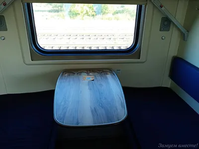 Фото приколы в поезде плацкарт (26 фото)