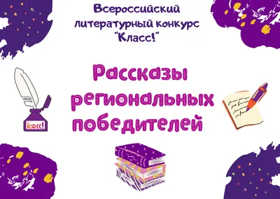 Её бы загнать на вахту работать по 12 часов без выходных, а лучше в шахту  сутками на пролёт! Ну а потом послушать её мнение. #видосы… | Instagram