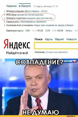 Рассказы региональных победителей четвертого сезона Всероссийского  литературного конкурса \"Класс!\"