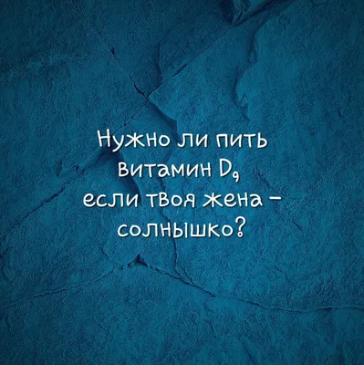 Как живет специалист службы продаж в Вологде с зарплатой 40 000 ₽