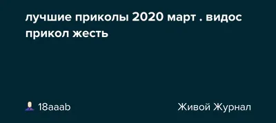 Кто-то: рассказывает мне историю и ждёт от меня поддержки Моя поддержка: /  Приколы для даунов :: разное / картинки, гифки, прикольные комиксы,  интересные статьи по теме.