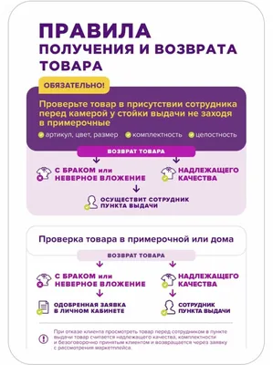 Жесть, аж мурашки по телу от этих неудач! Особенно после последней! / Писец  - приколы интернета