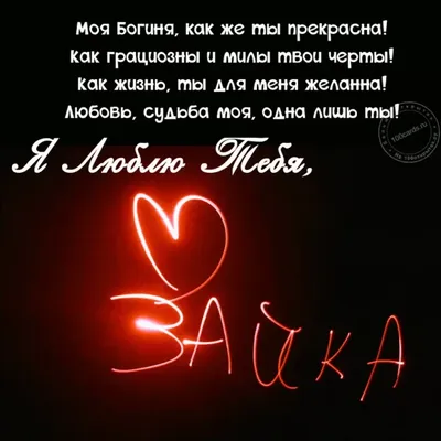 Как отказать в любви, если нет взаимности - Отношения - info.sibnet.ru