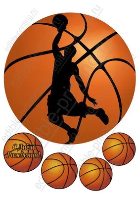 какие фотографии баскетбола самые лучшие, мяч, баскетбол, баскетбольный мяч  фон картинки и Фото для бесплатной загрузки