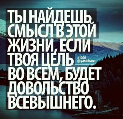 Идеи на тему «Исламская семья» (170) | ислам, мусульманские пары, исламское  искусство