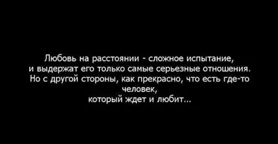 Смотреть фильм 10 000 км: Любовь на расстоянии онлайн бесплатно в хорошем  качестве