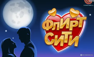 ❤ vk.com/love1v | Любовь | ВКонтакте