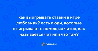 Картон разлагается за один год, как и наша любовь\" - конкурс альтернативных  валентинок от ВК | Zinoink о комиксах и шутках | Дзен