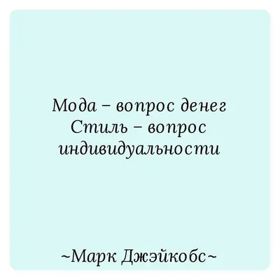 Какой видели моду художники-модельеры 35 лет назад?