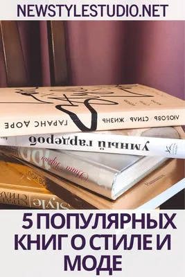 Образовательный интенсив «Модные гастроли» | Развитие малого и среднего  предпринимательства | Национальный проект | mybiz63 / майбиз63