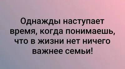 Лучшие работы Всероссийского конкурса детского рисунка, посвящённого Дню  семьи, любви и верности «Я рисую свою семью!» | Центр гражданских и  молодежных инициатив - Идея