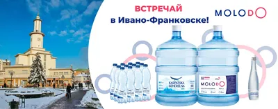 Как очитать воду без фильтров - пошаговая инструкция | РБК Украина