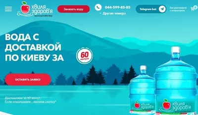 Здоровье человека: почему важно пить воду | Новости Беларуси|БелТА