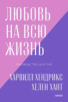 Любовь отца: Нежность, поддержка и сила, которую она приносит в жизнь детей