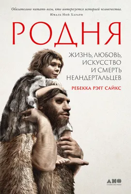 Если любви не имею, то я — ничто». Самое главное и самое трудное в жизни  человека и христианина - Православный журнал «Фома»