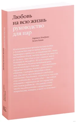 Любовь Тихомирова – биография, фото, личная жизнь, муж, дети, рост, вес  2024 | Узнай Всё