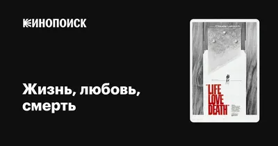 Зачем людям нужна любовь и как она влияет на человека | Стиль | WB Guru